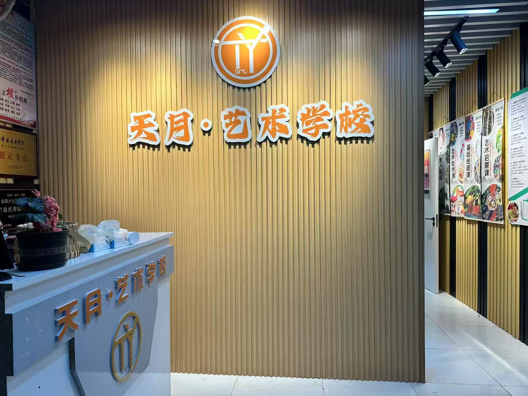文章插图